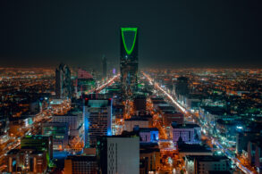 A picture of the city of riyadh