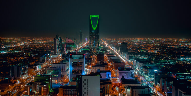 A picture of the city of riyadh