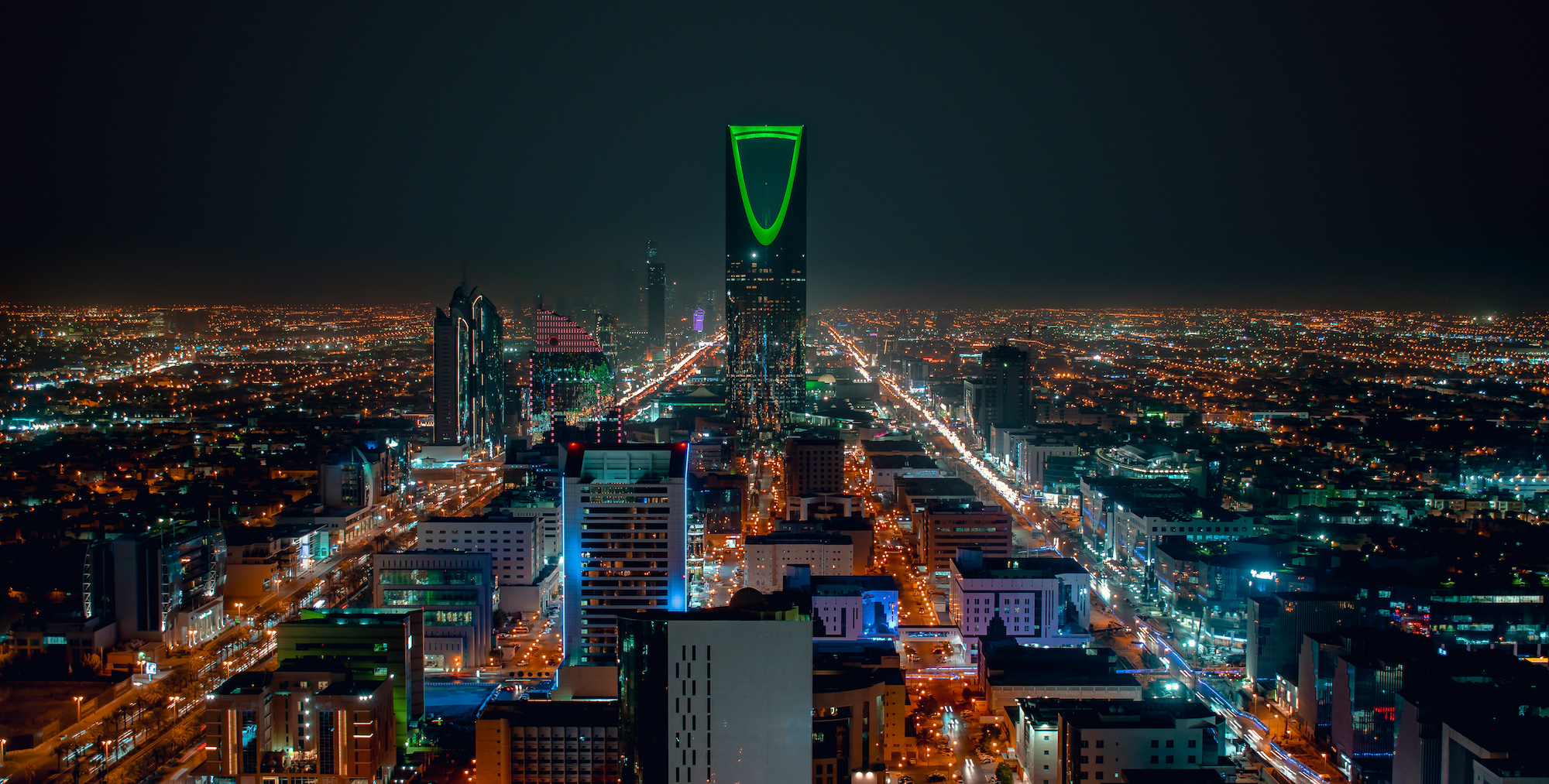 A picture of the city of riyadh