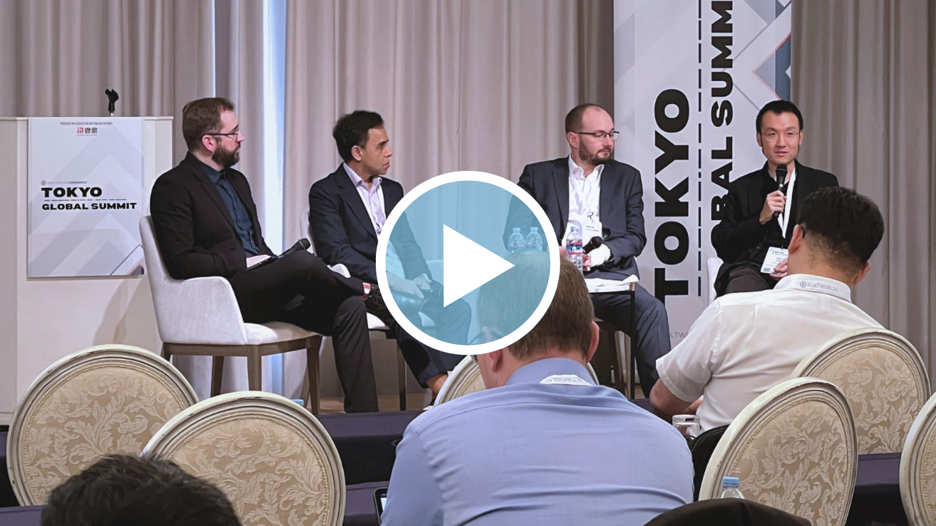 Tokyo Global Summit 2025 Video Playlist