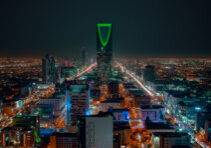 A picture of the city of riyadh